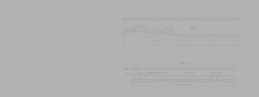 BENT STOOL SPEC