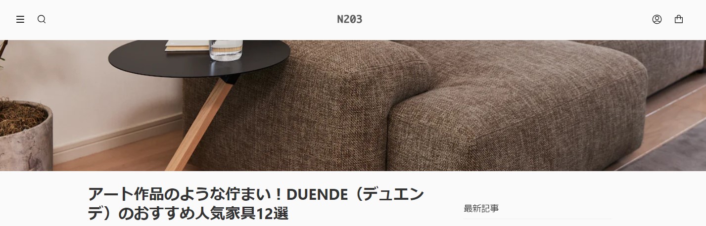 duende1